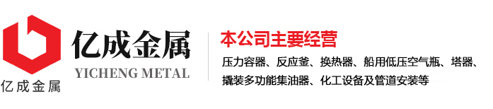 九州体育BET9