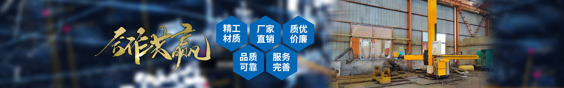 九州体育BET9